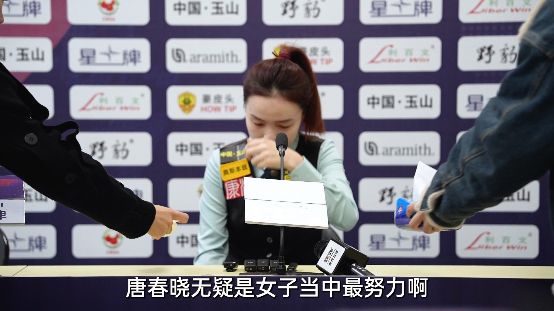manbetx官网-关于巴黎刷新世界纪录，恒大教练激动落泪！的信息